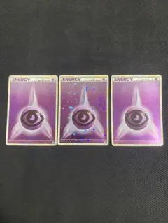 2025年最新】ブリザードエネルギーの人気アイテム - メルカリ