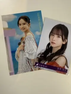 2025年最新】乃木坂46ポストカードの人気アイテム - メルカリ