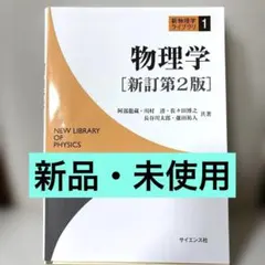 Item thumbnail for item ead72c60-9c35-419e-b09d-6ec2ee92302c