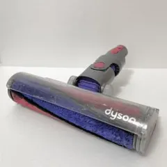 ダイソン Dyson ソフトローラーヘッド 純正品 112232 動作品 洗浄済のサムネイル