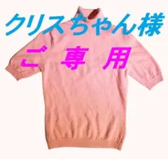 Item thumbnail for item 2976c148-c927-43bd-b066-d160d20f785a