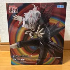 Item thumbnail for item 98780bc3-0718-4bbb-a4f0-9e9dee877a1d