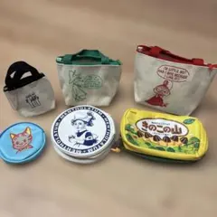 雑誌付録　ポーチ色々6個