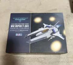 Item thumbnail for item ac2459e2-435d-400e-ba0b-cf4191a729ad