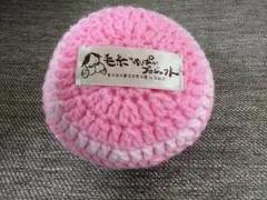 Item thumbnail for item 627cb33a-52eb-4922-8e56-1f1dea2de3f4