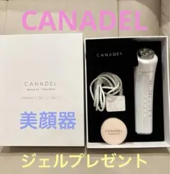 【新品未使用】【ジェルおまけ】CANADEL/Beauty trainerのサムネイル