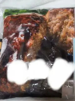 Happyくじ 一番くじ セブンイレブン