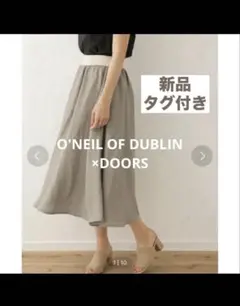 新品【別注/O'NEIL OF DUBLIN×DOORS】SWING SKIRT