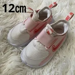 美品 NIKE ナイキ フレックス ランナー 3 ベビーシューズ ピンク