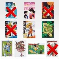 ドラゴンボール 一番くじ I賞クリアポスター コンプリートセット