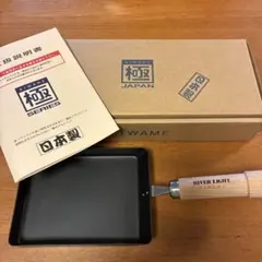 Item thumbnail for item a4382217-e270-4b9d-8a54-345b6ce2b771