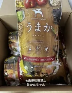 うまか ドッグフード 1.5kg 3袋セットのサムネイル