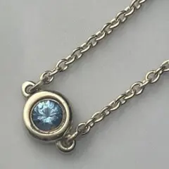 2025年最新】バイザヤード アクアマリンの人気アイテム - メルカリ