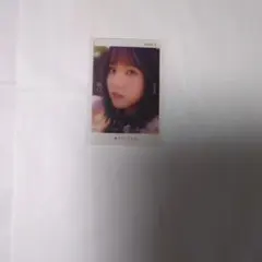 Item thumbnail for item 86f530d3-8aac-48d2-ba8c-4c169281636d