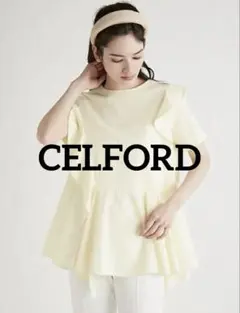 タグ付き新品 CELFORD セルフォード バルーンペプラムキャミブラウス