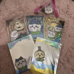 ちいかわ 人魚のひみつ カードセット