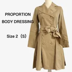 プロポーションボディドレッシング　トレンチコート　スプリングコート S