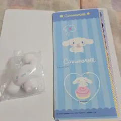 ふわふわフロッキードール2