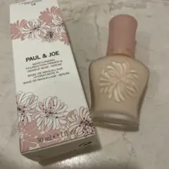 即購入OK ポールアンドジョー　化粧下地　モイスチュアライジングプライマー01