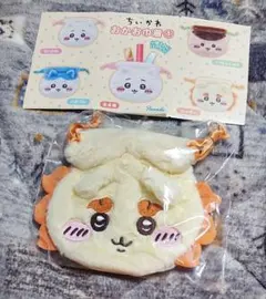 ちいかわ おかお巾着 ポーチ シーサー 未使用品