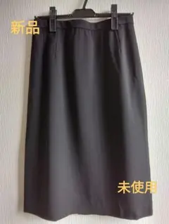 ブラックフォーマル　セレモニー　黒スカート☆新品未使用の美品です。