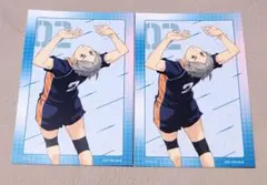 ハイキュー!! ウィンターフェア アニメイト特典 ビジュアルカード 菅原