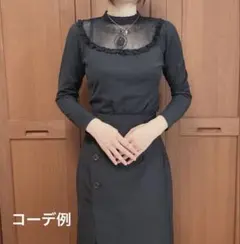 an another angelus ブラック レース 長袖トップスのサムネイル