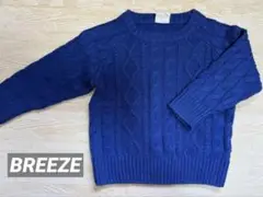 ブリーズ　BREEZE ケーブルニット　セーター