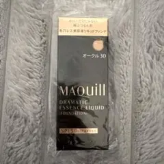 MAQuill ドラマティックエッセンスリキッドファンデーション オークル 30