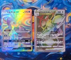 ケルディオGX & アルセウスVSTAR セット