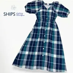 SHIPSanyシップスエニィ/カラーチェックVネックフレアロングワンピース綿麻のサムネイル