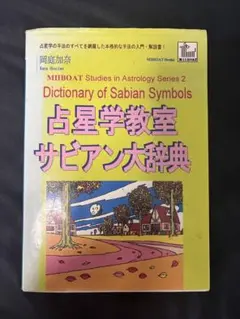 2026年最新】直居_あきらの人気アイテム - メルカリ