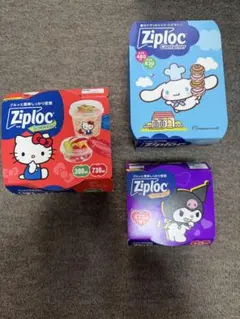 Item thumbnail for item 74282707-cb61-4f6e-a2ba-2ed032363a73