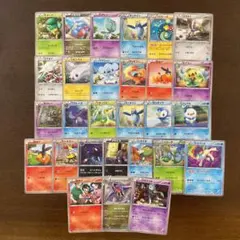 ポケカ　古いカード　まとめ売り　被りなし