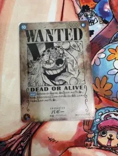 ワンピースカード バギー 手配書 OP09-051 SP - メルカリ