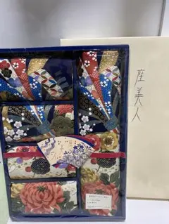 座布団カバーセット 和風花柄 55cm×59cm