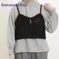 デニムベスト ベスト