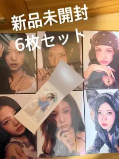 新品未開封BABYMONSER 2ND MINI ALBUM【WE GO UP】