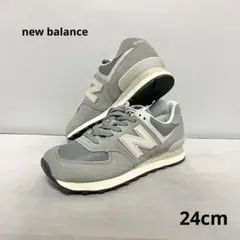 new balance U574 新品 24cm