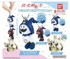 Item thumbnail for item 32b385f8-eabf-4966-9135-40d0015e0cf6