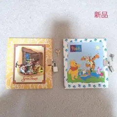 母子手帳用品セット 新品
