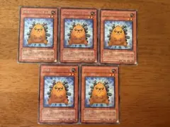 遊戯王⭐️ボルト・ヘッジホッグ⭐️字レアカード5枚セット