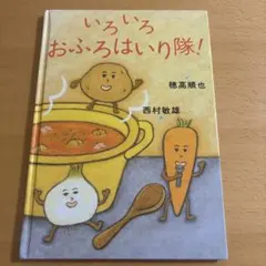 あき様 リクエスト 3点 まとめ商品