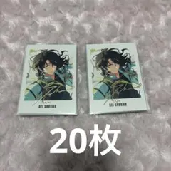 あんさんぶるスターズ‼︎ あんスタ　朔間零　9周年　ぱしゃっつ