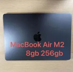 2026年最新】mac book 充放電回数の人気アイテム - メルカリ