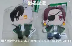 WIND BREAKER ウィンブレ DAISO ダイソー ぬいぐるみ 桜 蘇枋