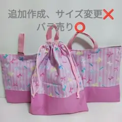 Item thumbnail for item 95f9e33d-3c1f-4b67-be2f-ec0ea8684720