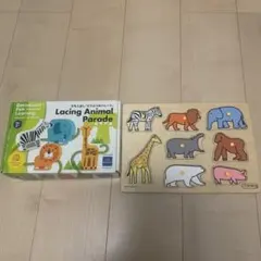 BorneLund 型はめパズル　ひもとおしどうぶつパレード