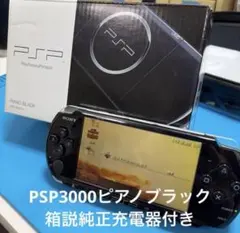 希少】 Xperia PLAY ジャンク - メルカリ