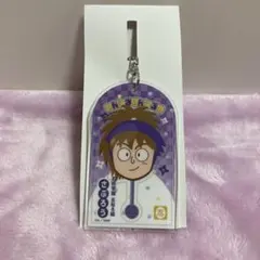 忍たま ローソン アクキー 三郎
